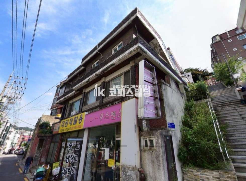 서울 관악구 신림동 난곡사거리 미성동 명도완료.인허가완료부지 매매 매물번호 12042 사진 1