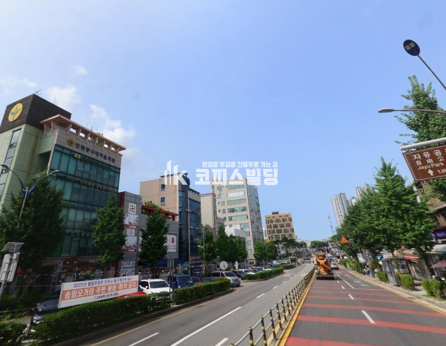 인천 제물포구 송림동 송림 오거리 광대로변코너빌딩 매매 매물번호 11079 사진 1