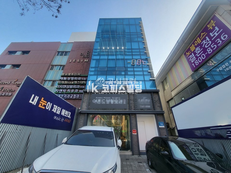서울 강남구 신사동 압구정역 대로변 성형외과병원.통사옥임대 월세 매물번호 11482 사진 1
