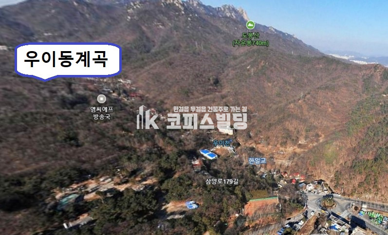 서울 강북구 우이동 우이동 계곡 유원지내 가든운영 땅 매매 매물번호 16679 사진 2