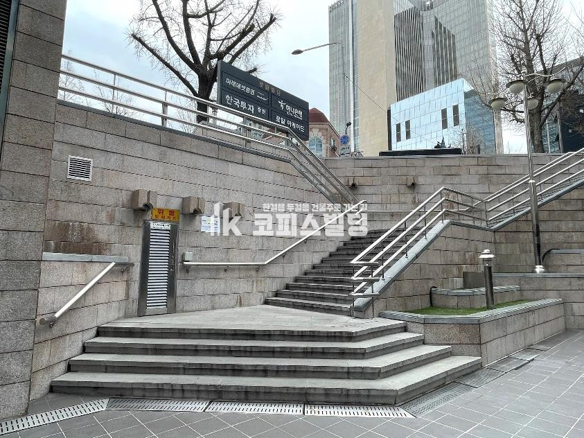 서울 종로구 당주동 종로 로얄빌딩 1층 구분상가 매매 매물번호 18092 사진 5