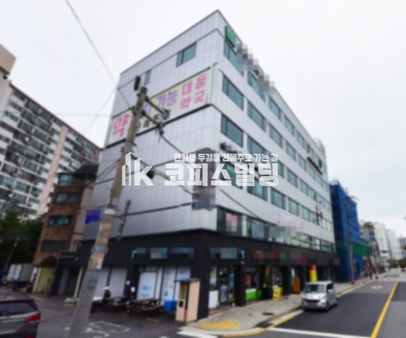 서울 도봉구 쌍문동 쌍문동 한일병원.우이천 앞 수익형 빌딩 매매 매물번호 16502 사진 1