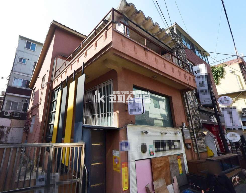 서울 서대문구 남가좌동 명지대학교 정문앞 올근생 꼬마빌 매매 매물번호 13731 사진 1