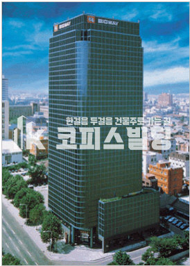 서울 강남구 역삼동 테헤란로 대로변 큰길타워 임대 월세 매물번호 20377 사진 1