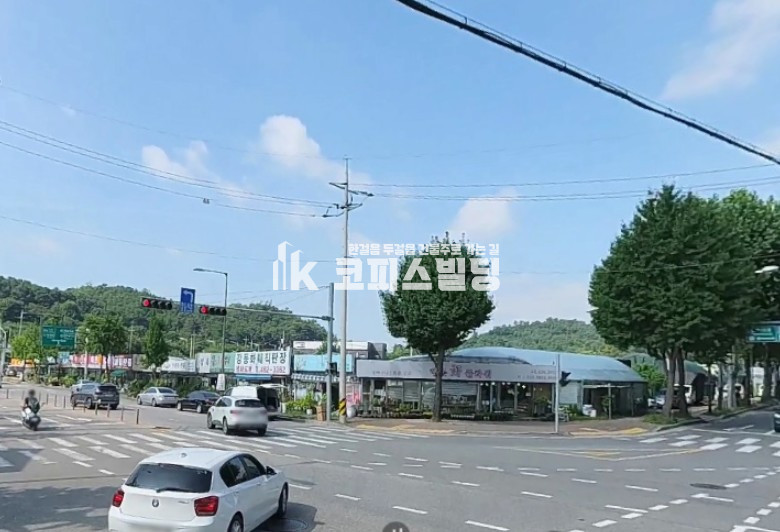 서울 강동구 상일동 상일동 대로코너.화훼농원 매매 매물번호 13985 사진 1