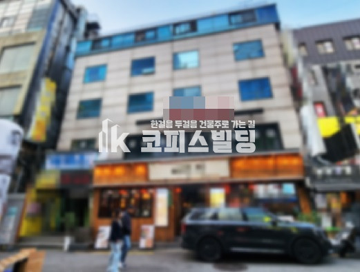 서울 종로구 관철동 종각역 앞 관철동 먹사상권 빌딩 매매 매물번호 21857 사진 1