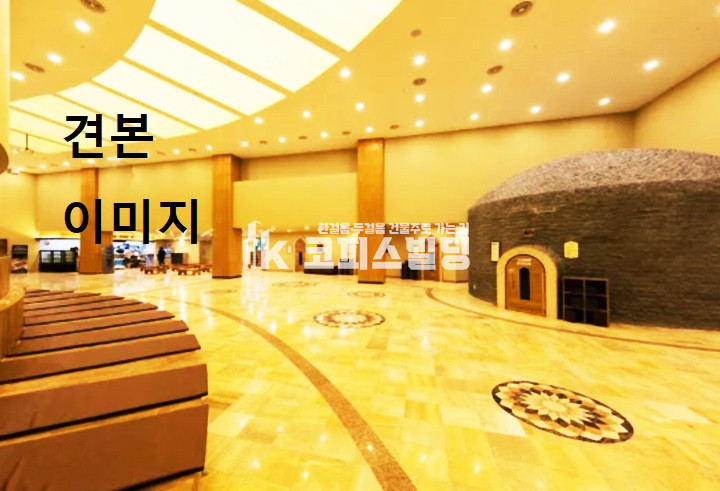 경기 남양주시 별내동 별내로데오몰동 별내신도시 사우나 성업중 구분상가 매매 매물번호 22553 사진 1