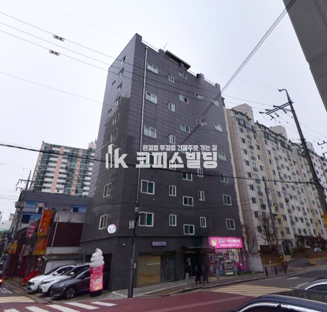 서울 강동구 암사동 암사역 4.3%수익률 우사한 꼬마빌딩 매매 매물번호 11956 사진 1