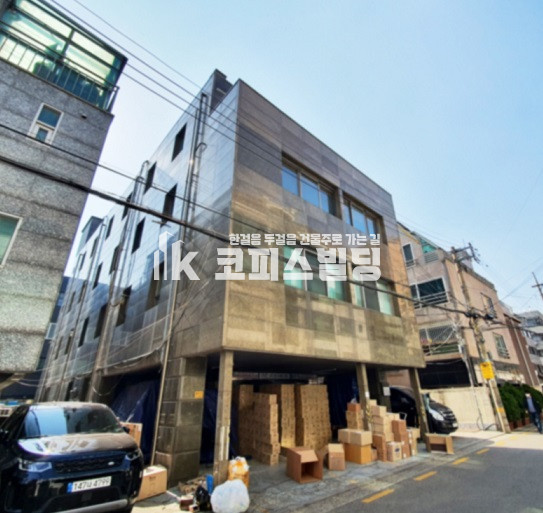서울 서초구 방배동 정보사개발호재.내방역 역세권 사옥빌딩 매매 매물번호 11348 사진 1