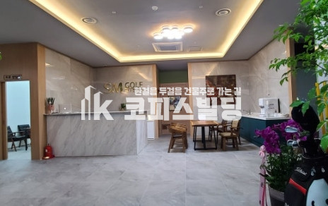 업체사진 사진 3