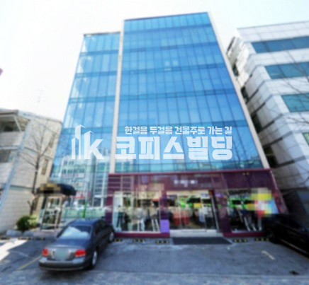 서울 서초구 양재동 삼호물산라인 대로변 리모델링완료빌딩 매매 매물번호 17566 사진 1
