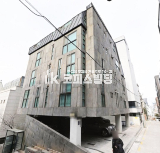 서울 강남구 논현동 주건축물제1동 강남구청역 역세권 수익률4.5% 특급빌딩 매매 매물번호 11210 사진 1