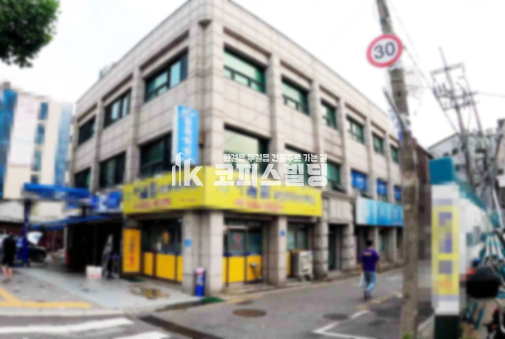 서울 광진구 구의동 올림픽대교 북단 대단지 아파트 밀집지라인.학원추천부지 매매 매물번호 10455 사진 1