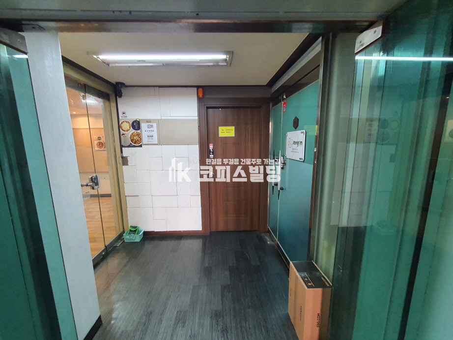 서울 강남구 삼성동 삼성역개발수혜빌딩.코엑스앞 먹자상권 빌딩 매매 매물번호 10571 사진 6