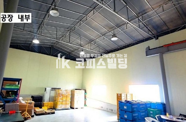 충남 아산시 영인면 신봉리 1,2동 영인IC. 아산호 인근 공장 매매 매물번호 23968 사진 5