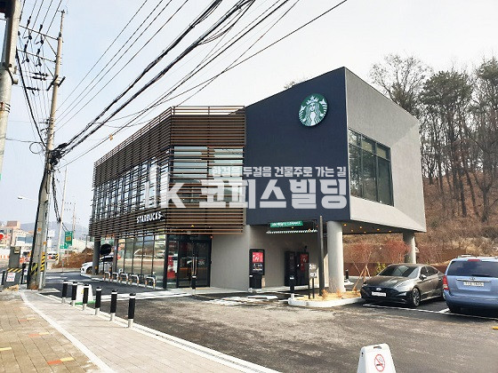 경기 양주시 장흥면 교현리 주건축물제1동 스타벅스DT매장 -송추유원지 대로 매매 매물번호 22425 사진 1