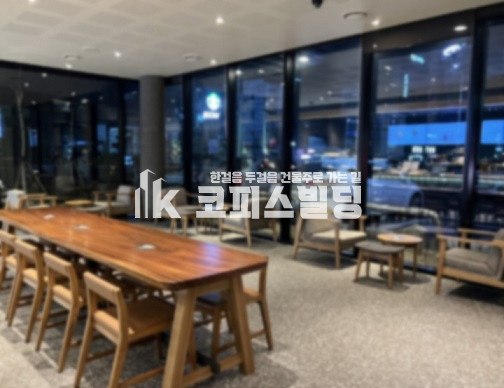 경기 오산시 원동 오산역 인근 스타벅스DT매장 매매 매물번호 21364 사진 3