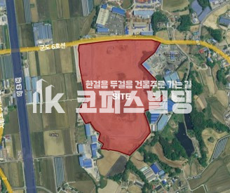 충북 음성군 삼성면 선정리 충북 음성군 대소IC 인근 대형공장부지 매매 매물번호 19896 사진 1