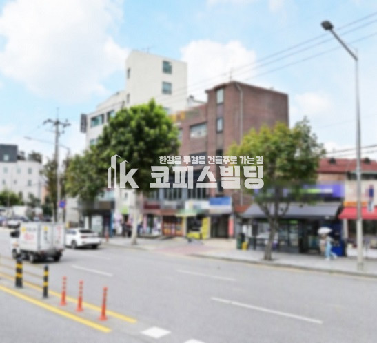 서울 영등포구 신길동 신길동 오거리 .대로변 꼬마빌딩 매매 매물번호 11807 사진 1
