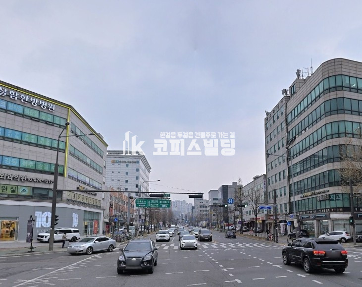 서울 강동구 길동 5호선 길동역 대로변 빌딩 매매 매물번호 19264 사진 1