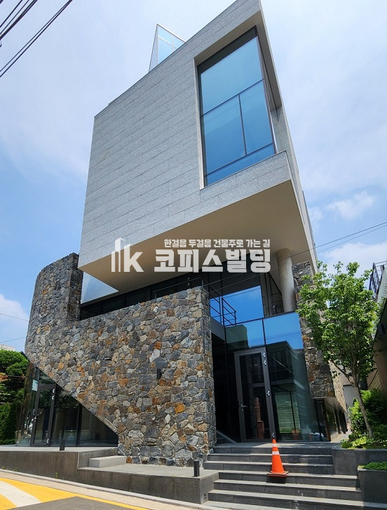 서울 종로구 신문로2가 광화문역 역세권 신축럭셔리사옥 매매 매물번호 17304 사진 2