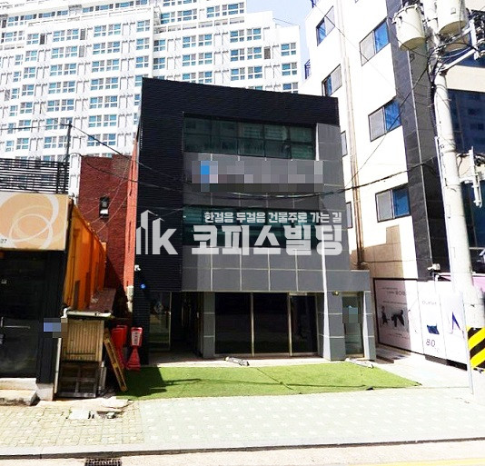 서울 강서구 염창동 염창역 역세권 대로인접 꼬마빌딩 매매 매물번호 25508 사진 1