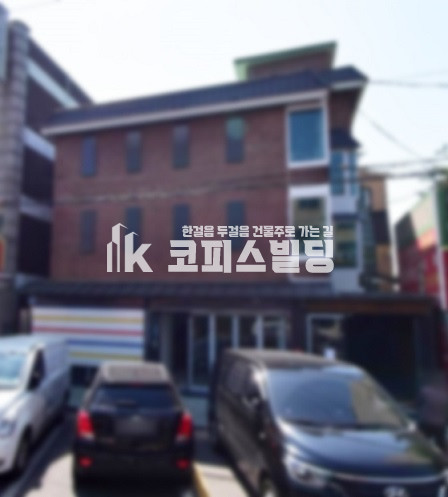 서울 강서구 화곡동 화곡동 4차선너비도로변 꼬마빌딩 매매 매물번호 14647 사진 1