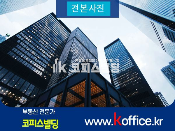 서울 송파구 송파동 송파역 역세권 디자인 수려한 빌딩.야경최고 매매 매물번호 11147 사진 1