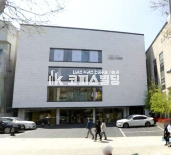서울 강남구 청담동 매매 매매 매물번호 21634 사진 1