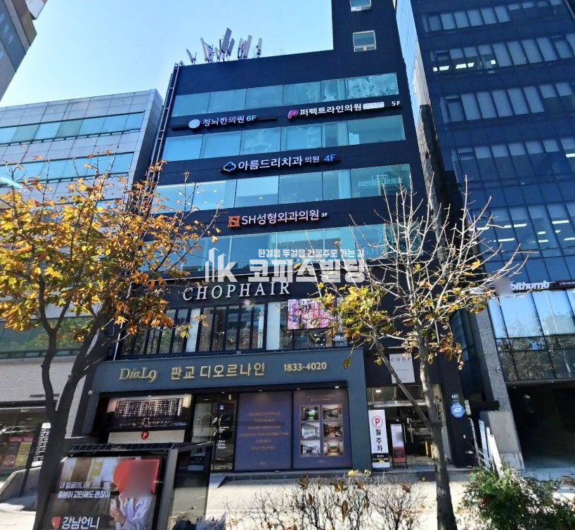 서울 서초구 반포동 신논현역 코앞. 강남대로변 1층 매장 월세 매물번호 11019 사진 1