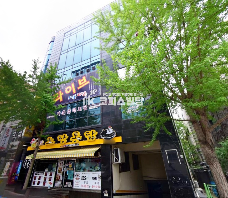 충북 청주상당구 용담동 [급매.수익률8%] 청주 용담동 부영아파트 항아리 상권 매매 매물번호 15959 사진 1