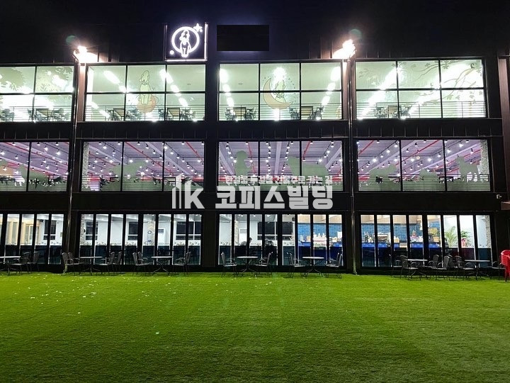 경기 의정부시 가능동 애견훈련소,레스토랑,물류창고 기타 다용도 빌딩 월세 매물번호 17477 사진 1