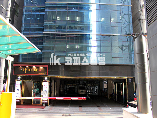 서울 강남구 대치동 선릉역 역세권 룸2.인테리어 잘된 사무실 월세 매물번호 11748 사진 2