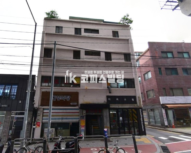 서울 성북구 상월곡동 [수익률3.8%] 상월곡역 코앞 대로변 코너 꼬마빌딩 매매 매물번호 13043 사진 1