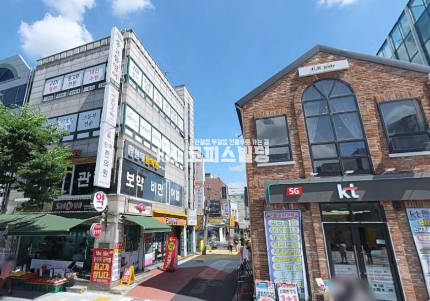 서울 성북구 동소문동2가 한성대입구역 먹자골목 상권형성 잘된 라 매매 매물번호 13410 사진 2