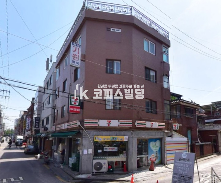서울 성북구 석관동 석계역 먹자라인 메인.편의점 상가주택 매매 매물번호 12090 사진 1