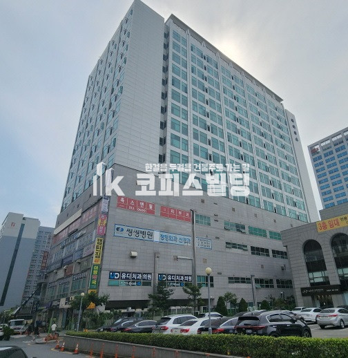경남 창원성산구 상남동 창원시청앞 마이우스오피스텔 병원상가 매매 매물번호 13084 사진 1