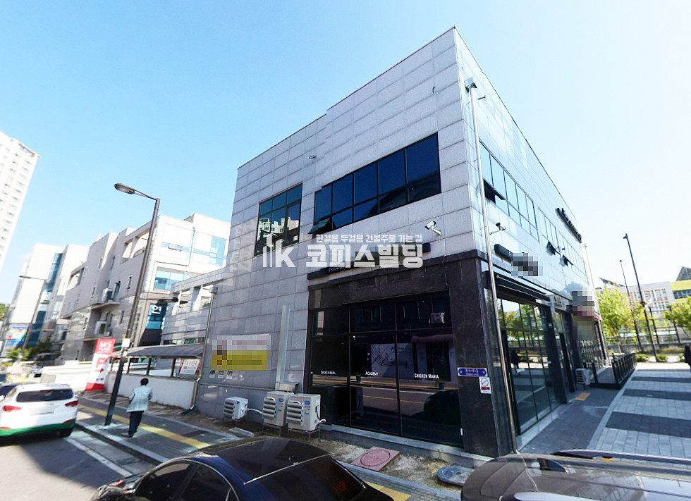 경기 고양덕양구 동산동 고양 동산마을 대단지 아파트 항아리 상권 꼬마빌딩 매매 매물번호 12972 사진 1