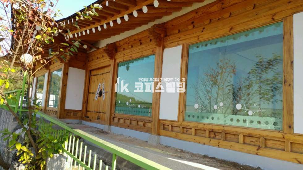 경기 파주시 탄현면 성동리 통일동산 한옥형 단독.럭셔리 하우스 매매 매물번호 12967 사진 3