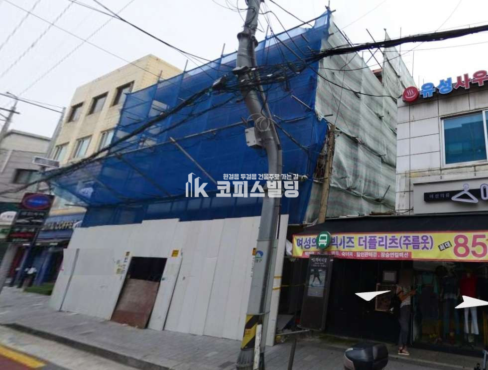 서울 도봉구 방학동 방학동 도깨비시장 바로 앞 유동인구 많은 거리 매매 매물번호 12183 사진 1